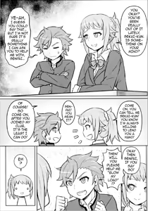 Page 4 of Nayamashii Fighters | Frustrated Fighters - preview thumbnail