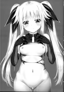 Page 3 of Fate-chan Detonation - preview thumbnail