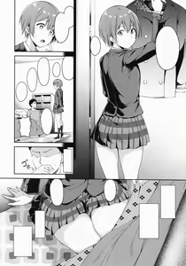 Page 3 of Hoshizora Merry Line - preview thumbnail
