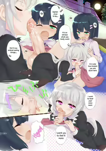 Page 3 of Tonari no Kyuuseiki-san - preview thumbnail