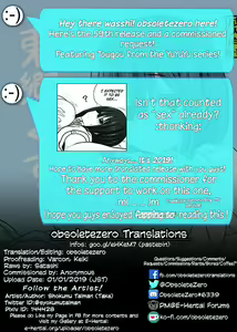Page 22 of Tougoux - preview thumbnail