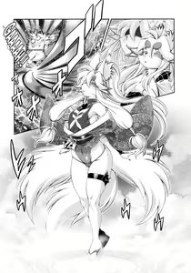 Page 11 of Mahou no Juujin Foxy Rena 10 - preview thumbnail