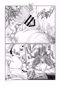 Page 20 of Mahou no Juujin Foxy Rena 10 - preview thumbnail
