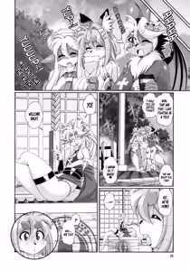 Page 27 of Mahou no Juujin Foxy Rena 10 - preview thumbnail