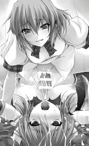 Page 173 of Kyokukou Senki Mistletear  Sasa Ge Rare Ta Hensin Hiroin - preview thumbnail