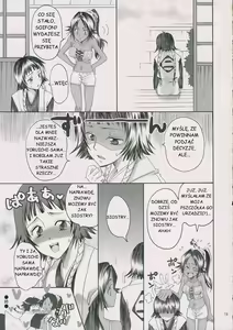 Page 18 of Spicy Honey - preview thumbnail