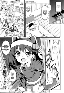 Page 7 of Ryuujou-chan ga Yattekita. - preview thumbnail