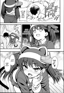 Page 9 of Ryuujou-chan ga Yattekita. - preview thumbnail