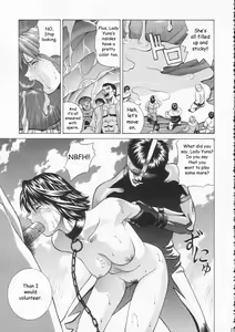 Page 26 of YUNA - preview thumbnail