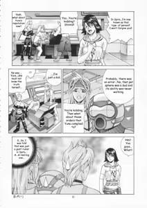 Page 47 of YUNA - preview thumbnail