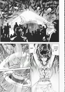 Page 8 of YUNA - preview thumbnail