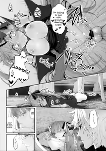 Page 19 of Marked girls vol. 15 - preview thumbnail