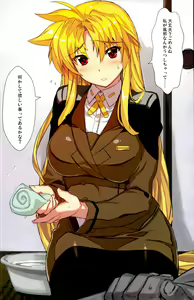 Page 15 of Akogare no Joushi to ○○ Shimashite Soushuuhen +α - preview thumbnail