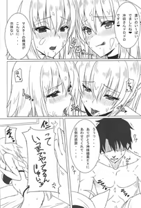 Page 13 of Mizugi ga Ecchi daa...!! - preview thumbnail