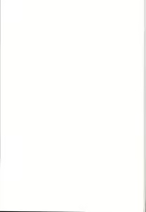 Page 27 of Chitsujo Crash - preview thumbnail