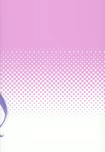 Page 20 of Patchouli-chan to Sukebe Suru Hon - preview thumbnail