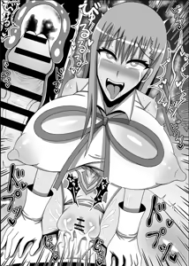 Page 32 of Ijigen no Shikiyoku Eros ni Kii Naru Yorokobi o Motarasu Mono - preview thumbnail