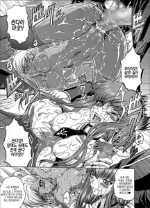 Page 24 of C2lemon@V.c - preview thumbnail