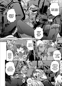 Page 9 of C2lemon@V.c - preview thumbnail