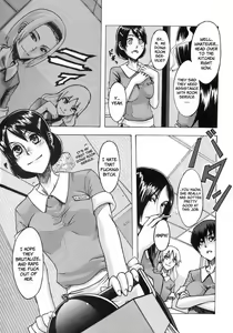Page 5 of Seishoku Room Service | Reproduction Room Service - preview thumbnail
