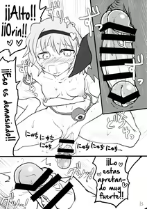 Page 12 of Atai ni makasete Satori-sama! | Leave it to me! Lady Satori! - preview thumbnail