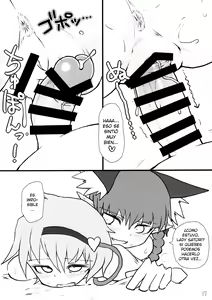 Page 16 of Atai ni makasete Satori-sama! | Leave it to me! Lady Satori! - preview thumbnail