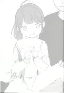 Page 21 of Gom kara Hajimaru Romance mo Aru - preview thumbnail