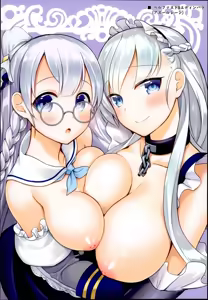 Page 22 of Tamaya Oodama Nijiiro Soushuuhen 3 - preview thumbnail
