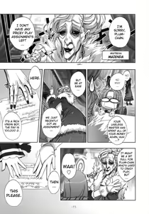 Page 10 of PLUM alamode White - preview thumbnail