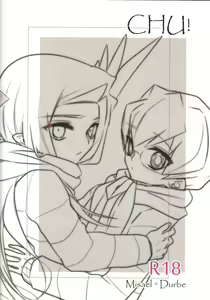 Page 26 of CHU! - preview thumbnail