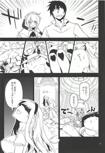 Page 14 of Anna Tore - preview thumbnail