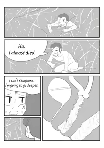 Page 17 of Adventurer Series Ch02 - preview thumbnail