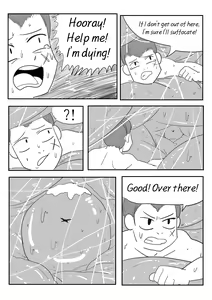 Page 19 of Adventurer Series Ch02 - preview thumbnail