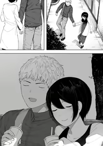 Page 20 of Netorase kara no Uwaki Netorare Manga - preview thumbnail