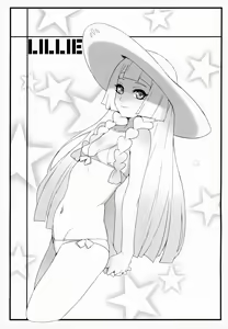 Page 20 of Venus Infection - preview thumbnail