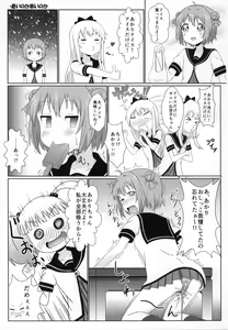 Page 4 of Yuruyuru Zenra Nachuyachumi! - preview thumbnail