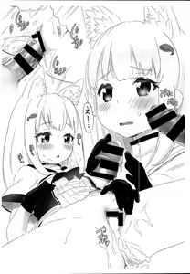 Page 6 of Just Soap! - preview thumbnail