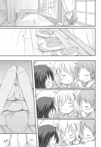 Page 44 of Moshikashite, Chino-chan Onesho Shichatta no?? 1x2x - preview thumbnail