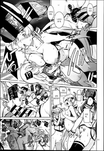Page 14 of Toshinokure - Ring Out the Old, Ring in the New | 세밑 - preview thumbnail