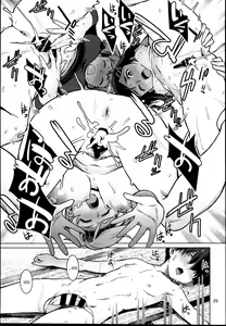 Page 28 of Toshinokure - Ring Out the Old, Ring in the New | 세밑 - preview thumbnail