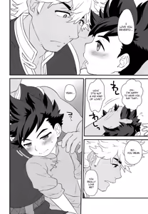 Page 13 of Koi no Shibire Wana - preview thumbnail