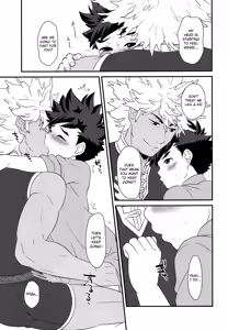 Page 16 of Koi no Shibire Wana - preview thumbnail