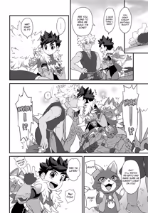 Page 27 of Koi no Shibire Wana - preview thumbnail
