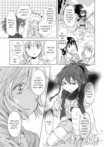 Page 107 of EARTH GIRLS KAZITU KOUHEN - preview thumbnail