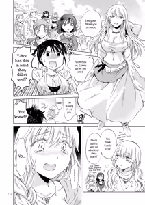 Page 115 of EARTH GIRLS KAZITU KOUHEN - preview thumbnail