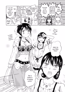 Page 121 of EARTH GIRLS KAZITU KOUHEN - preview thumbnail