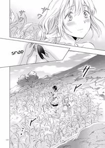 Page 123 of EARTH GIRLS KAZITU KOUHEN - preview thumbnail