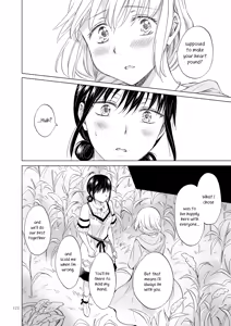 Page 125 of EARTH GIRLS KAZITU KOUHEN - preview thumbnail