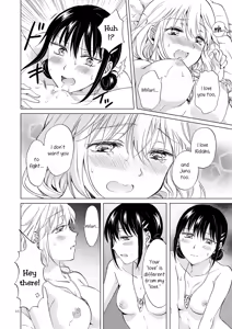 Page 16 of EARTH GIRLS KAZITU KOUHEN - preview thumbnail