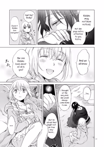 Page 21 of EARTH GIRLS KAZITU KOUHEN - preview thumbnail